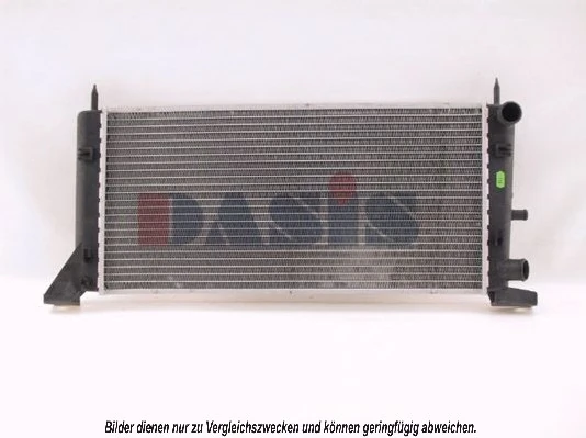 Radiateur, refroidissement du moteur AKS DASIS 092700N
