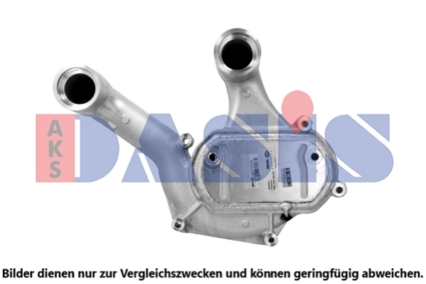 Intercooler, échangeur AKS DASIS 267035N