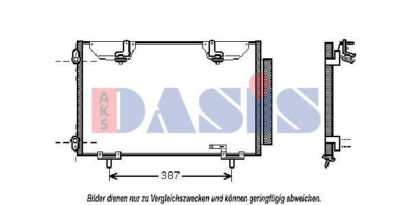 Condenseur, climatisation AKS DASIS 212024N