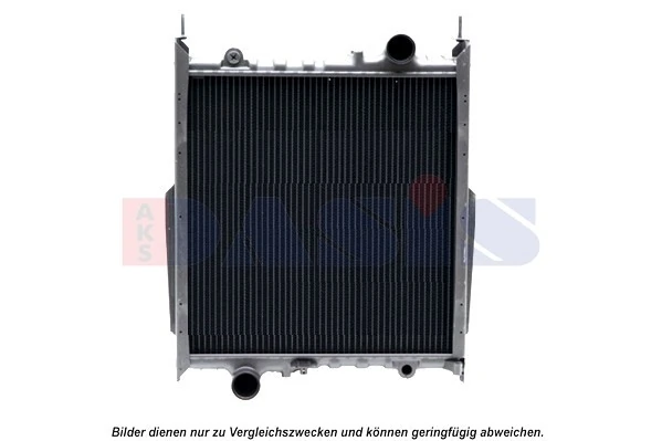 Radiateur, refroidissement du moteur AKS DASIS 449001N