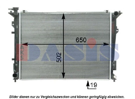 Radiateur, refroidissement du moteur AKS DASIS 510098N