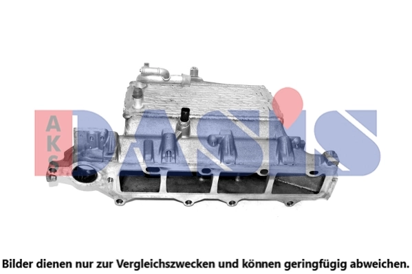 Intercooler, échangeur AKS DASIS 047053N