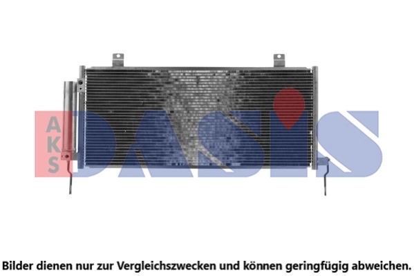 Condenseur, climatisation AKS DASIS 142044N