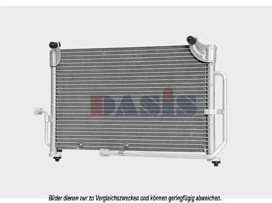 Condenseur, climatisation AKS DASIS 512000N