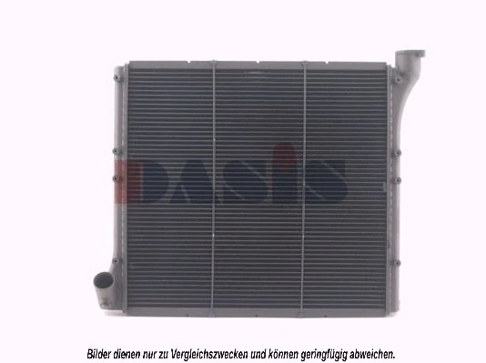 Radiateur, refroidissement du moteur AKS DASIS 240520N