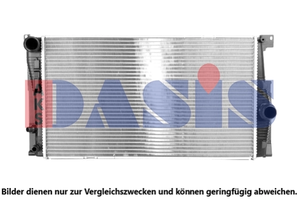 Radiateur, refroidissement du moteur AKS DASIS 050118N