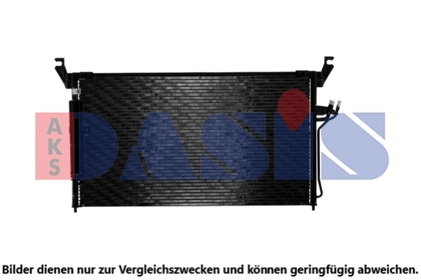 Condenseur, climatisation AKS DASIS 102015N
