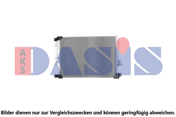 Condenseur, climatisation AKS DASIS 072072N