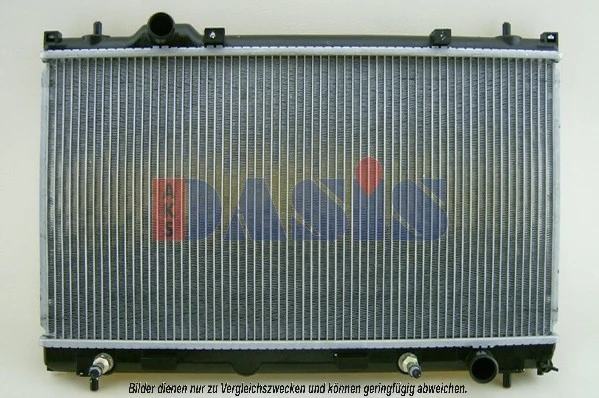 Radiateur, refroidissement du moteur AKS DASIS 520093N