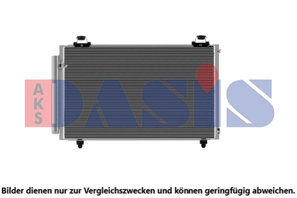 Condenseur, climatisation AKS DASIS 212052N