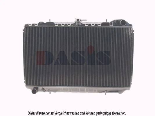 Radiateur, refroidissement du moteur AKS DASIS 070630N