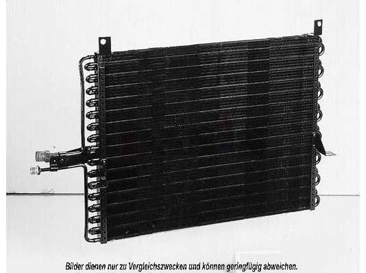 Condenseur, climatisation AKS DASIS 121840N