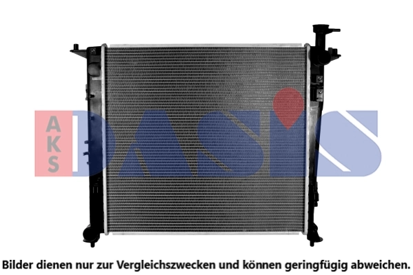 Radiateur, refroidissement du moteur AKS DASIS 560125N