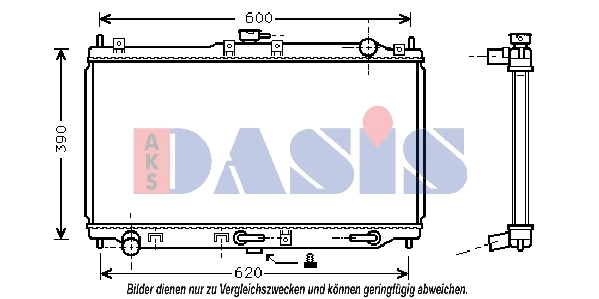 Radiateur, refroidissement du moteur AKS DASIS 111300N