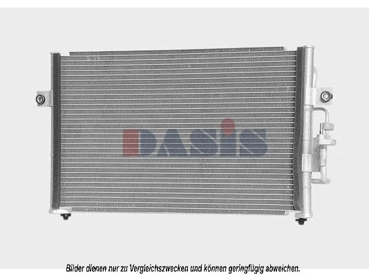 Condenseur, climatisation AKS DASIS 562000N