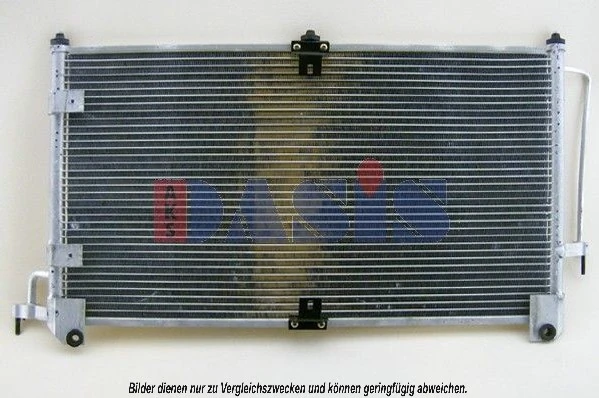 Condenseur, climatisation AKS DASIS 510064N