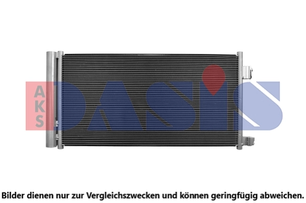 Condenseur, climatisation AKS DASIS 022013N