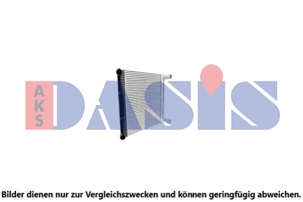 Intercooler, échangeur AKS DASIS 027009N