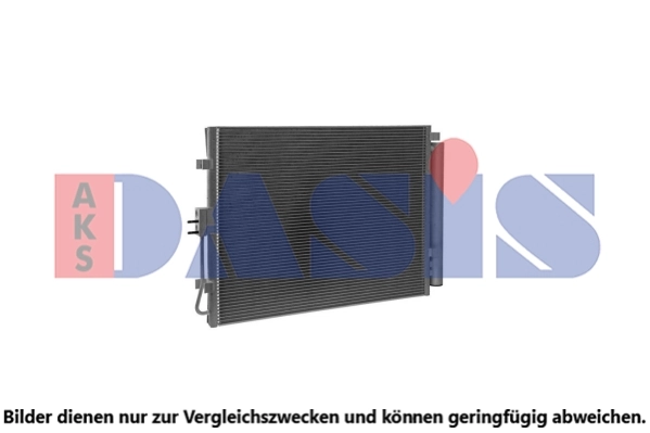 Condenseur, climatisation AKS DASIS 562057N