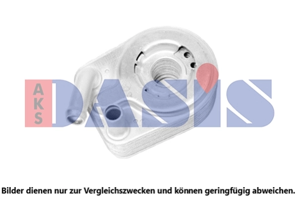 Radiateur d'huile AKS DASIS 026017N