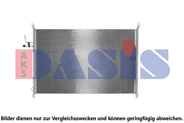 Condenseur, climatisation AKS DASIS 072048N