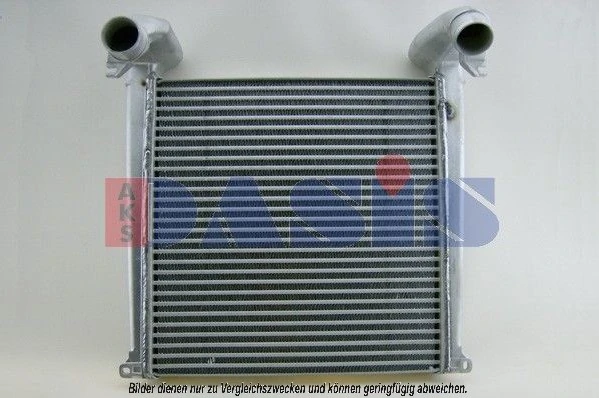 Intercooler, échangeur AKS DASIS 267004N