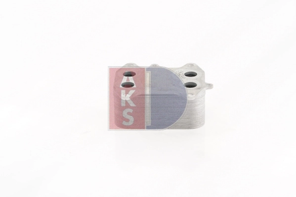 Radiateur d'huile AKS DASIS 046025N