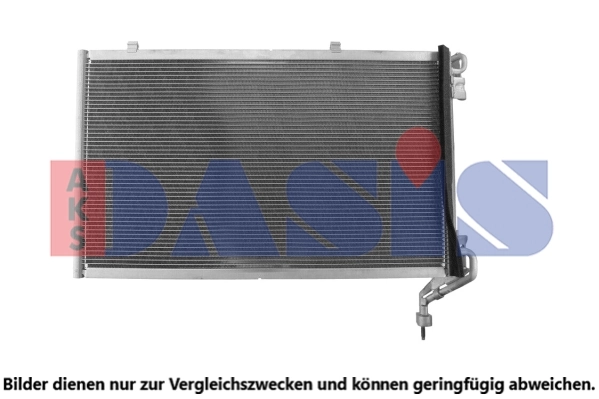 Condenseur, climatisation AKS DASIS 092069N