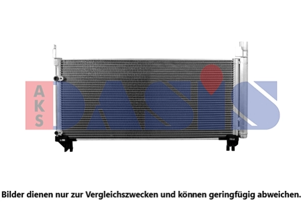 Condenseur, climatisation AKS DASIS 212128N