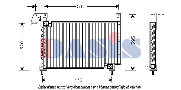 Condenseur, climatisation AKS DASIS 112040N