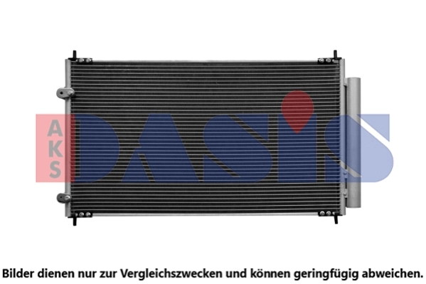Condenseur, climatisation AKS DASIS 212012N