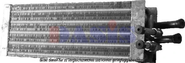 Évaporateur climatisation AKS DASIS 820084N