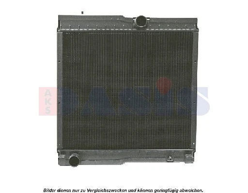 Radiateur, refroidissement du moteur AKS DASIS 440178N