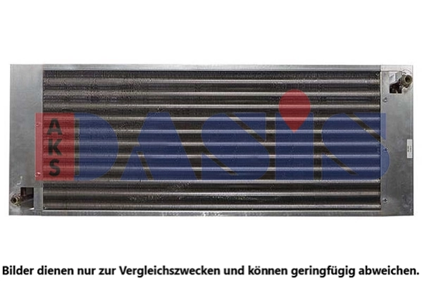 Condenseur, climatisation AKS DASIS 452019N
