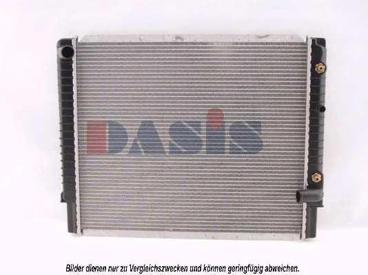 Radiateur, refroidissement du moteur AKS DASIS 220450N