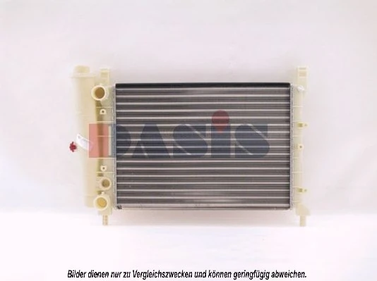 Radiateur, refroidissement du moteur AKS DASIS 080180N
