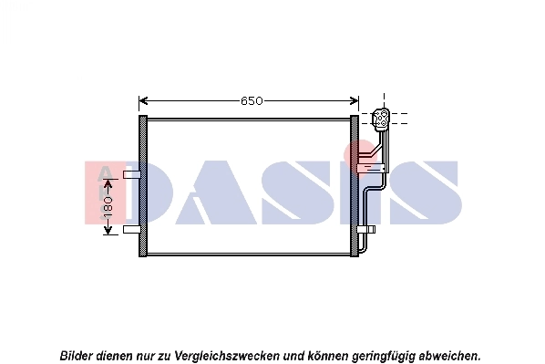 Condenseur, climatisation AKS DASIS 112001N