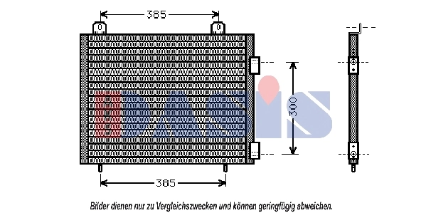 Condenseur, climatisation AKS DASIS 372080N