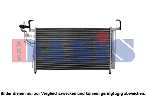 Condenseur, climatisation AKS DASIS 562039N