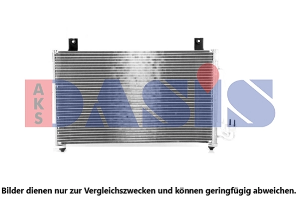 Condenseur, climatisation AKS DASIS 512025N