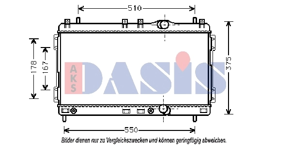 Radiateur, refroidissement du moteur AKS DASIS 520021N