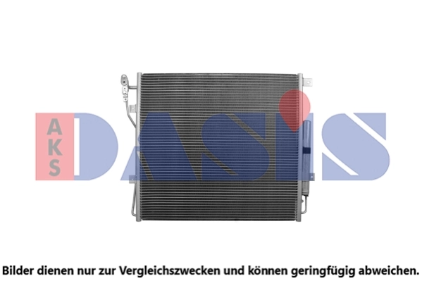 Condenseur, climatisation AKS DASIS 027007N