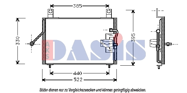 Condenseur, climatisation AKS DASIS 112005N
