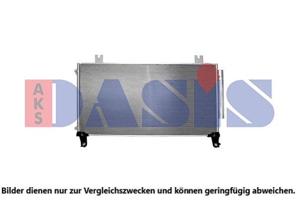 Condenseur, climatisation AKS DASIS 102052N