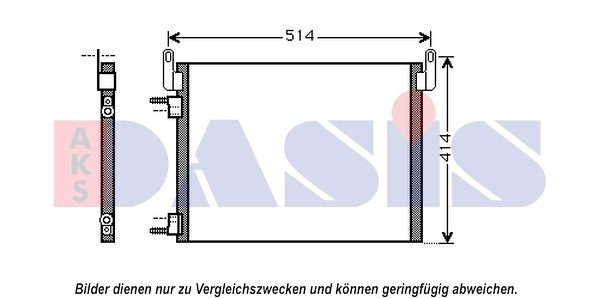 Condenseur, climatisation AKS DASIS 152046N