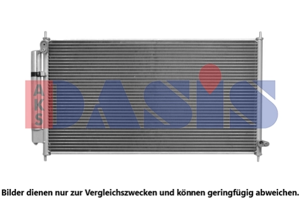 Condenseur, climatisation AKS DASIS 102044N