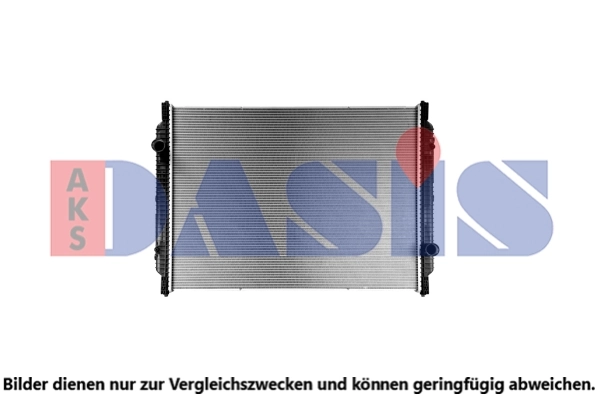 Radiateur, refroidissement du moteur AKS DASIS 260008SXB