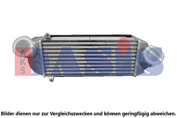 Intercooler, échangeur AKS DASIS 567023N