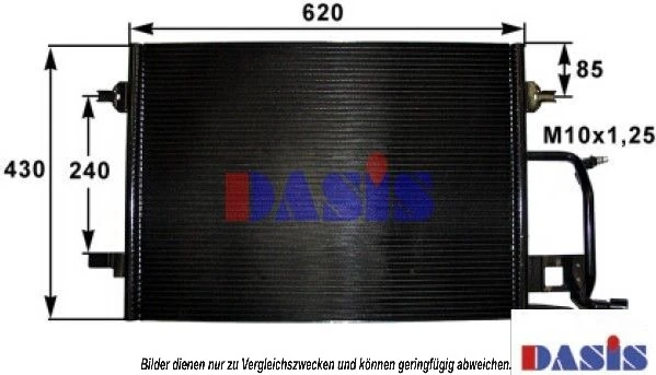 Condenseur, climatisation AKS DASIS 482260N