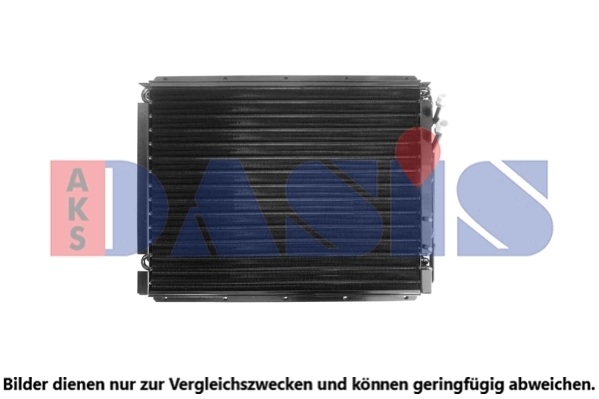 Condenseur, climatisation AKS DASIS 422123N